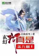 满足你的好奇心,快来参与有什么好看的丧尸电影推荐?蜗牛问答平台!