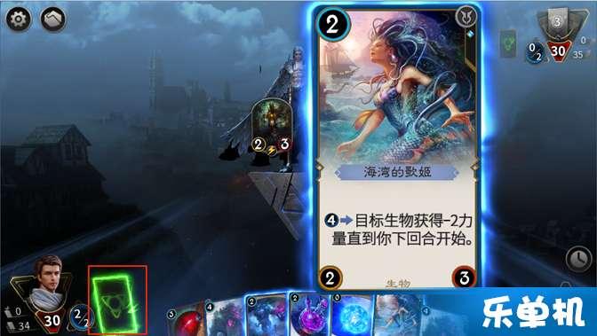 无忧国际wy6999